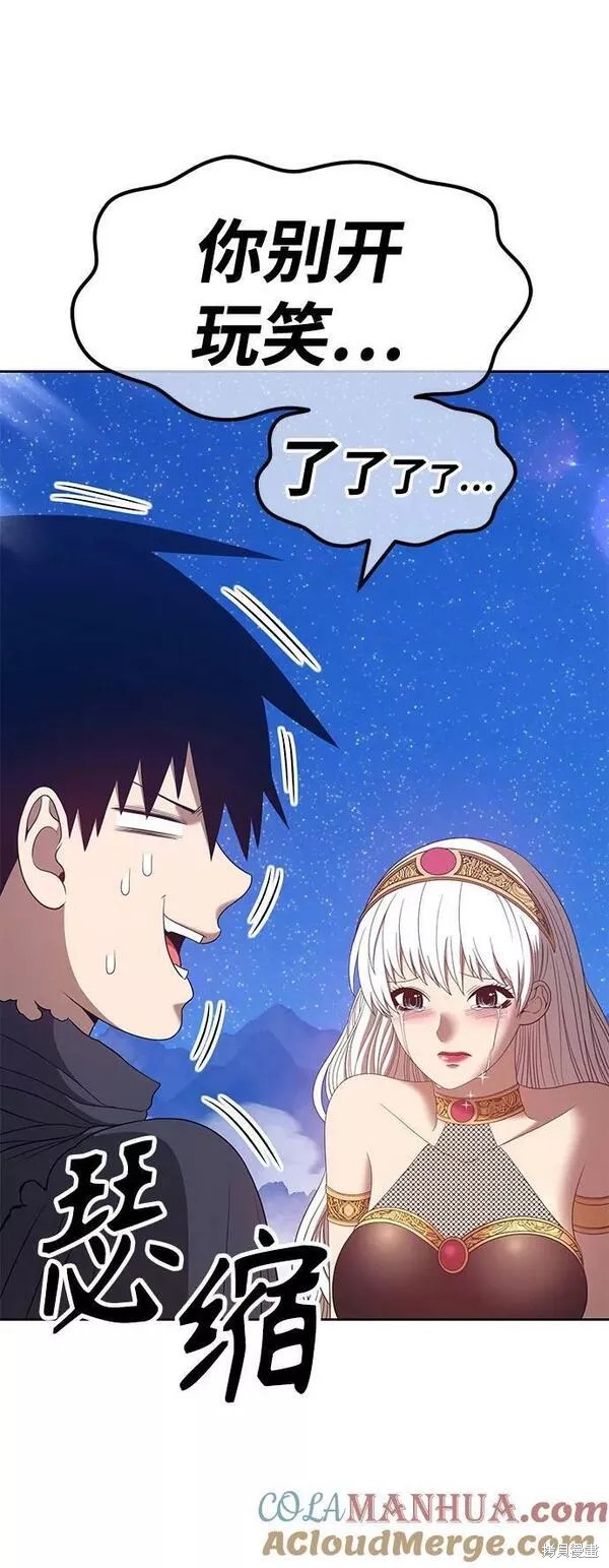 第58话176