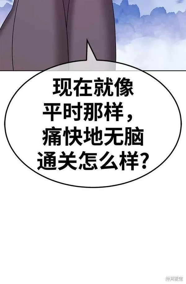 第60话130