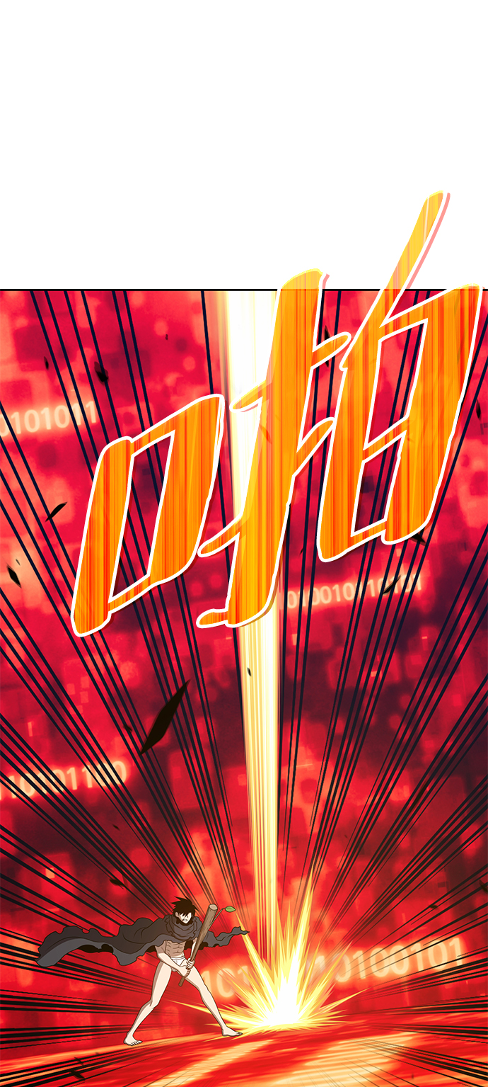 [第24话] 屁屁man（4）235
