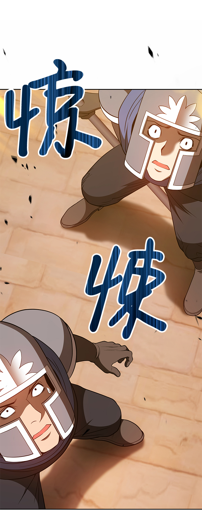 [第37话] 魔王候选人（2）126
