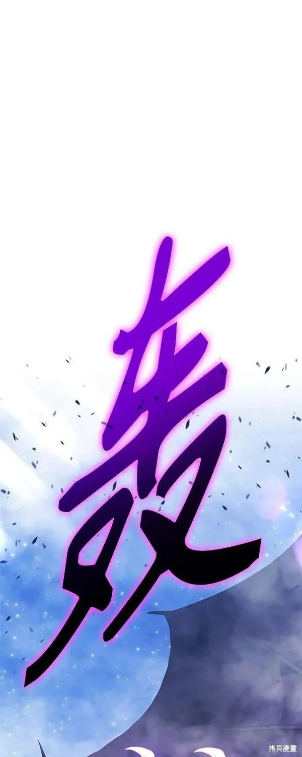 第71话246