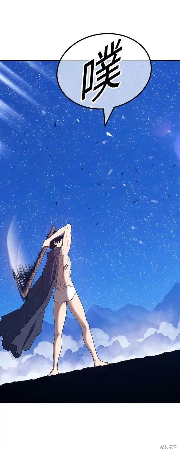 第60话143