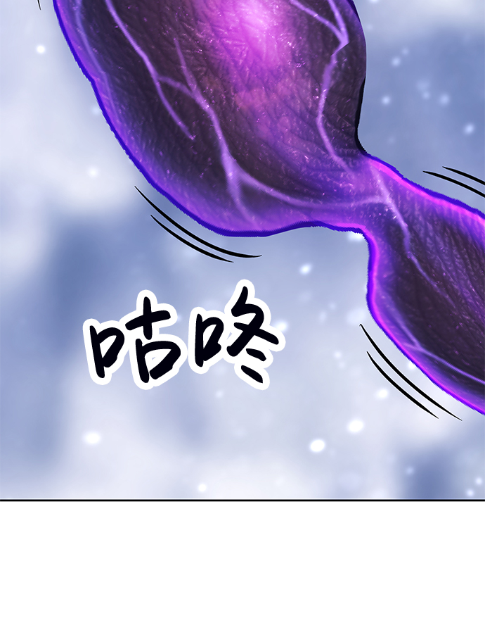 [第13话] 角色删除（1）80