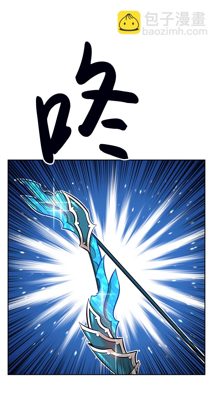 [第3话] 1vs300000054
