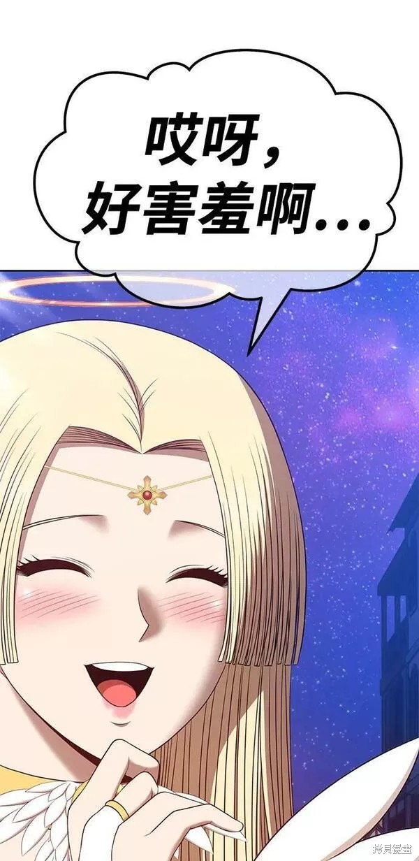 第64话267