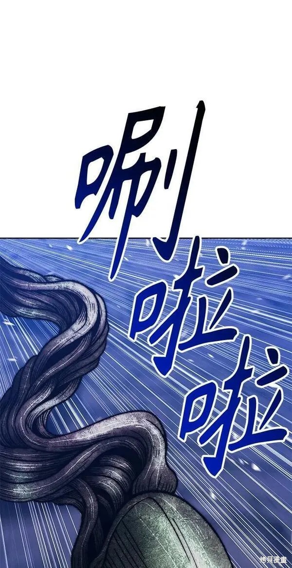 第68话145