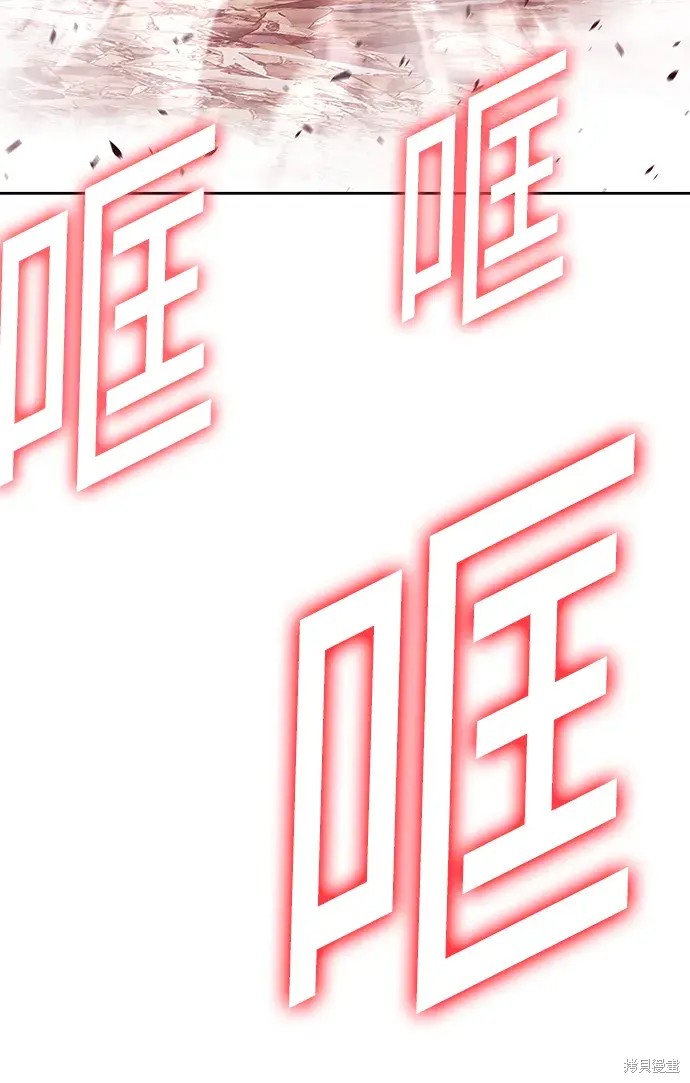 第81话81
