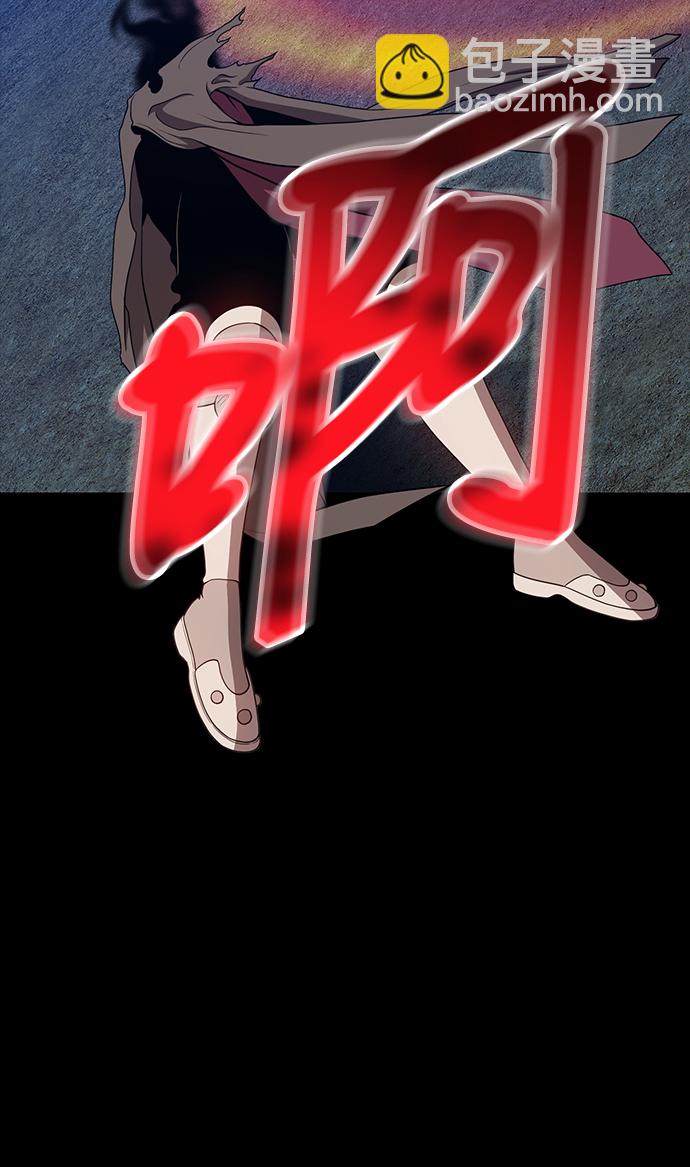 [第21话] 屁屁man（1）41