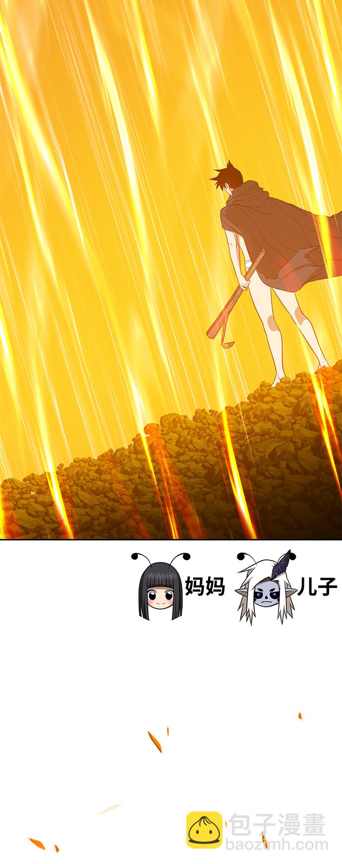 [第14话] 角色删除（2）212