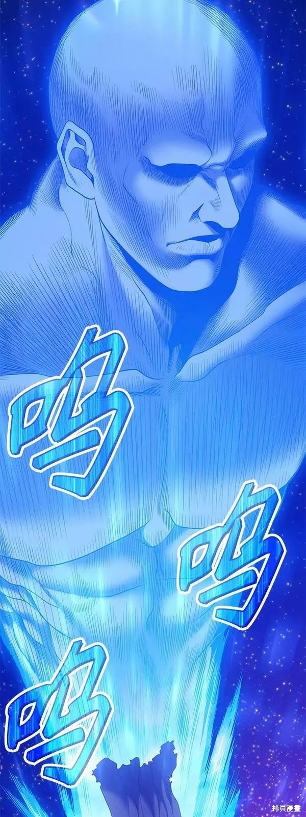 第60话263