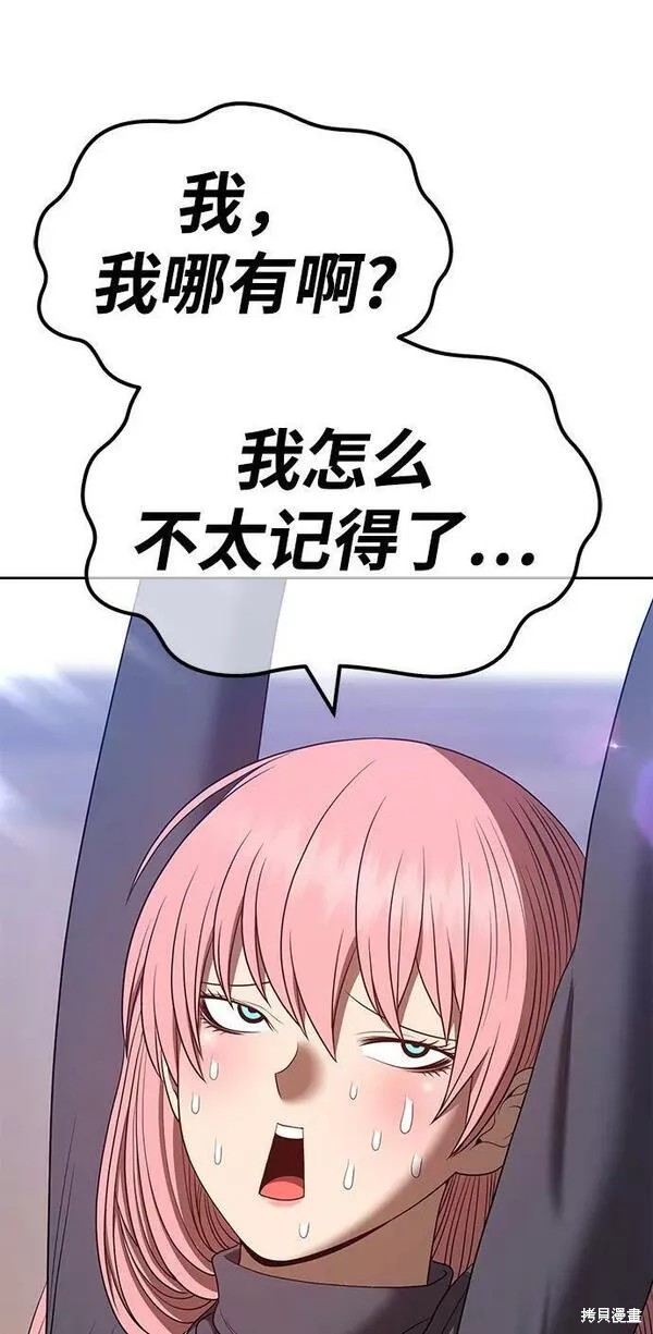 第62话127