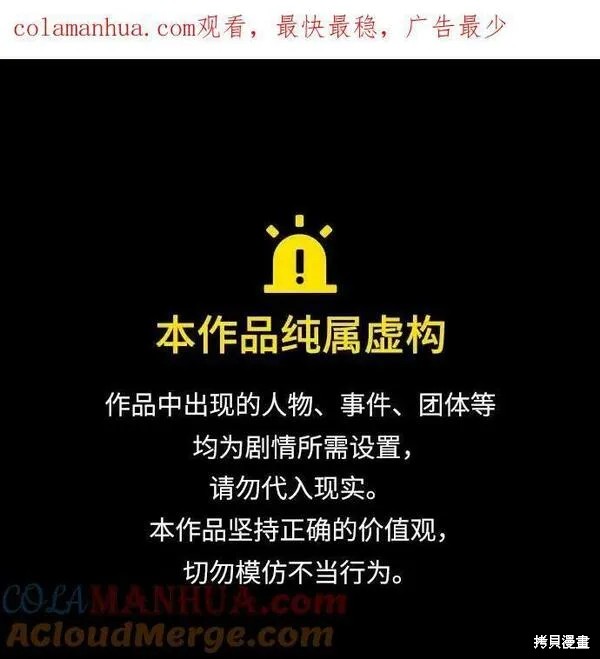 第67话0