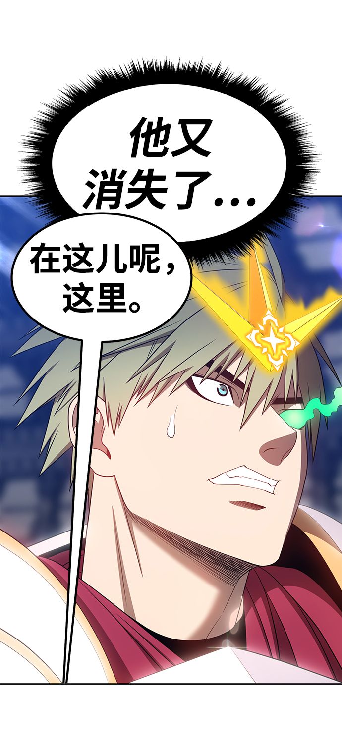 [第31话] 勇士约菲（4）135