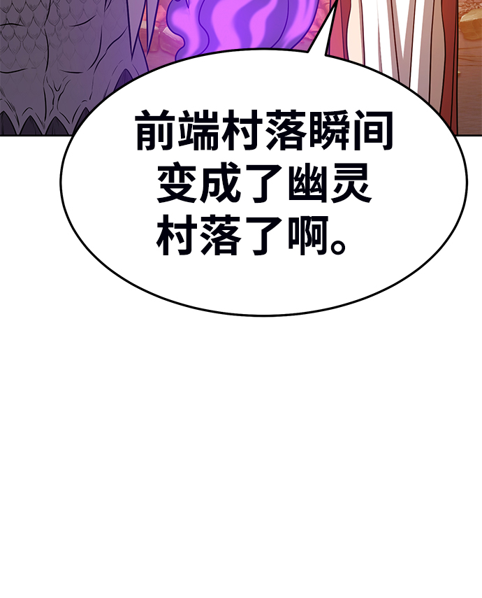 [第14话] 角色删除（2）47