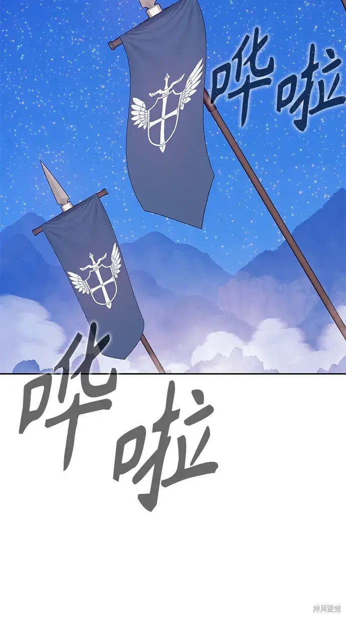 第75话149