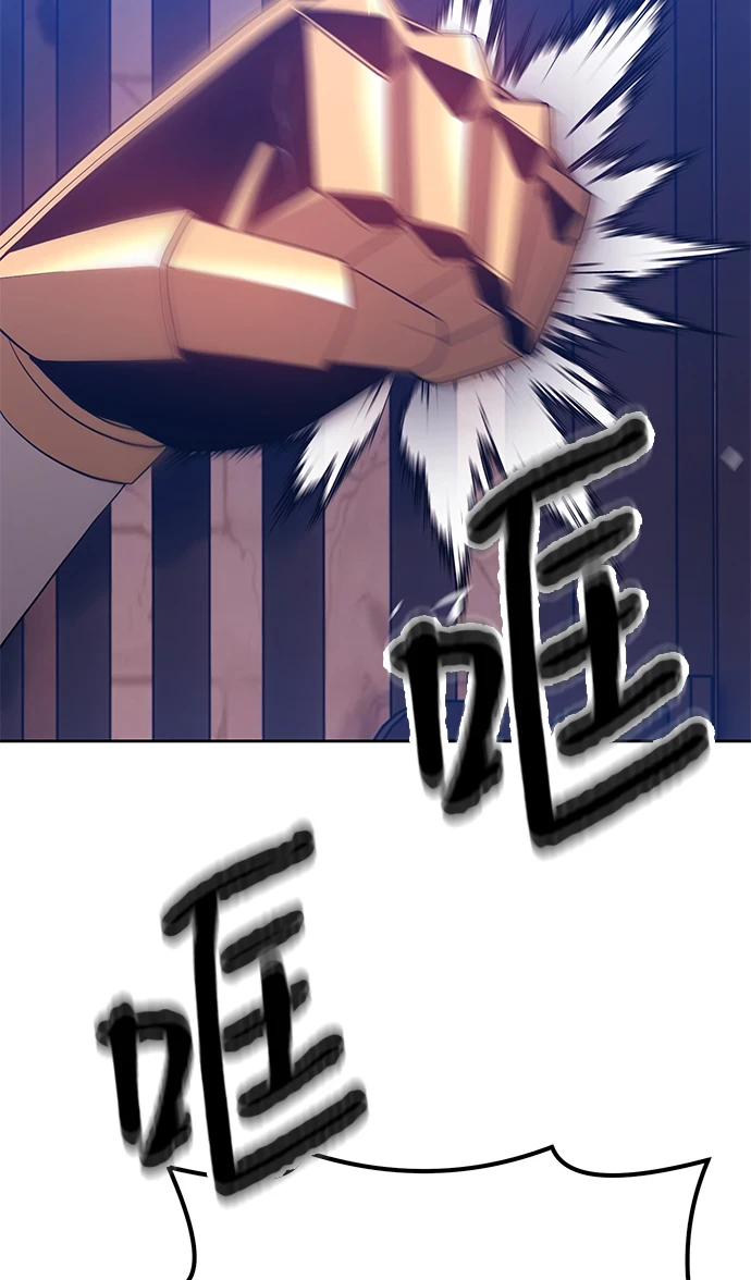 [第48话] 女装大佬（2）21