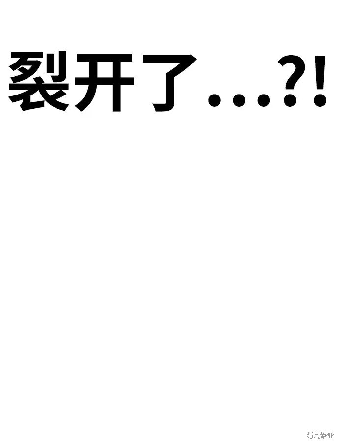 第80话199
