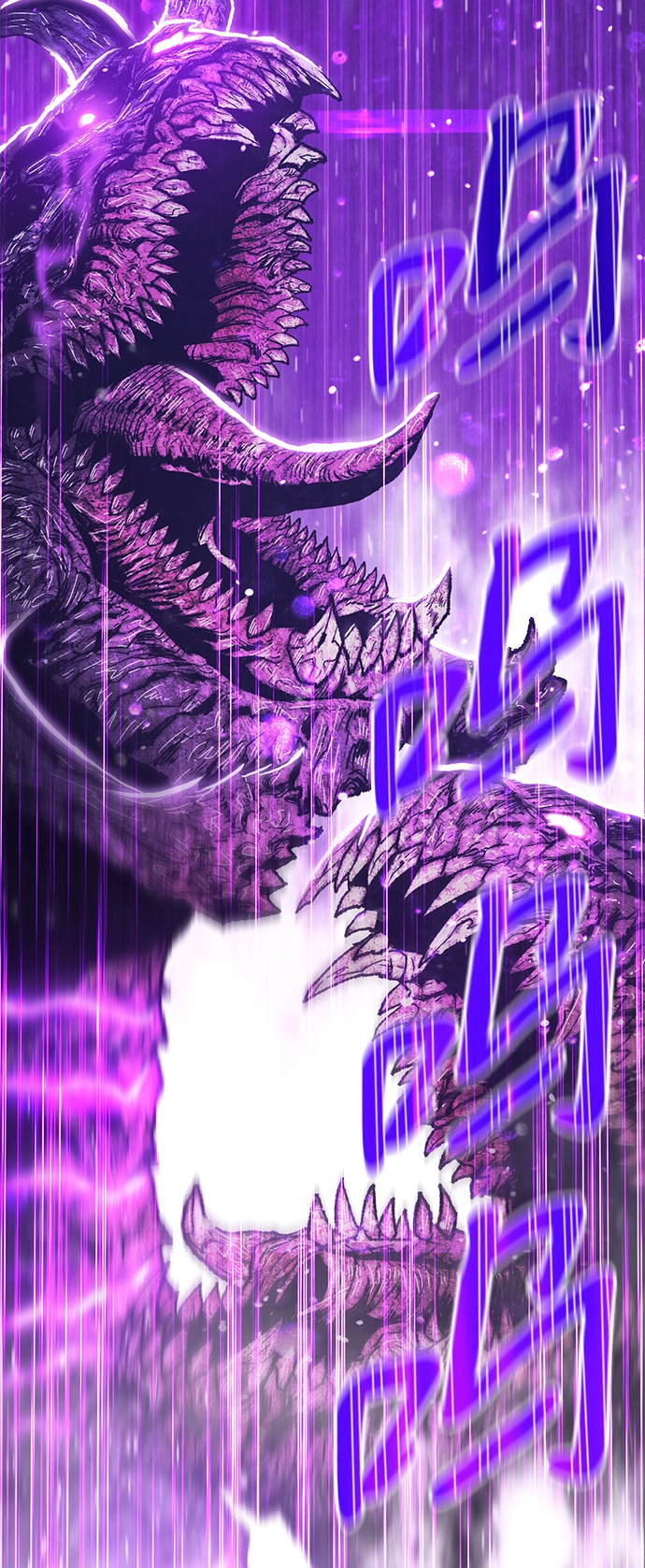 [第2话] 冥界之王，双头龙乌鲁斯79