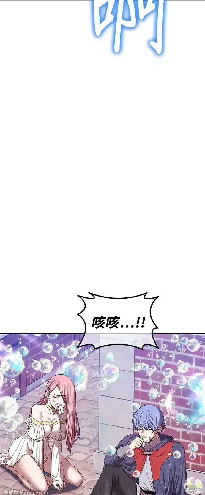 第二季 第2话222