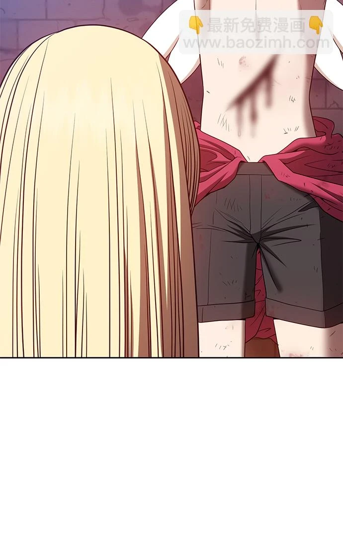 [第48话] 女装大佬（2）263