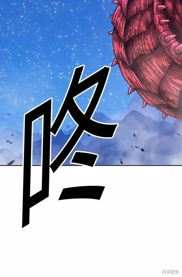 第59话255