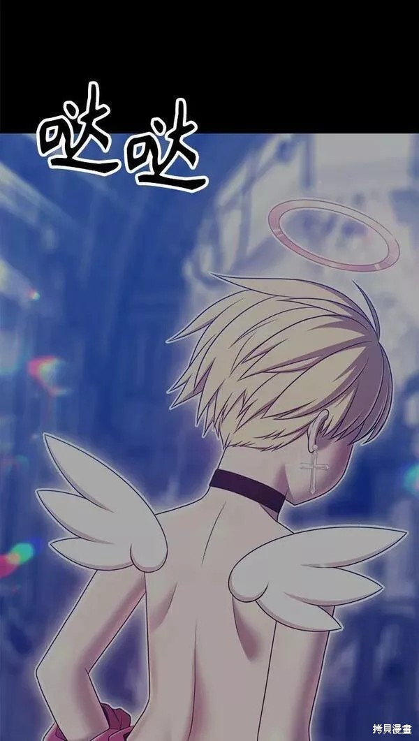 第54话146