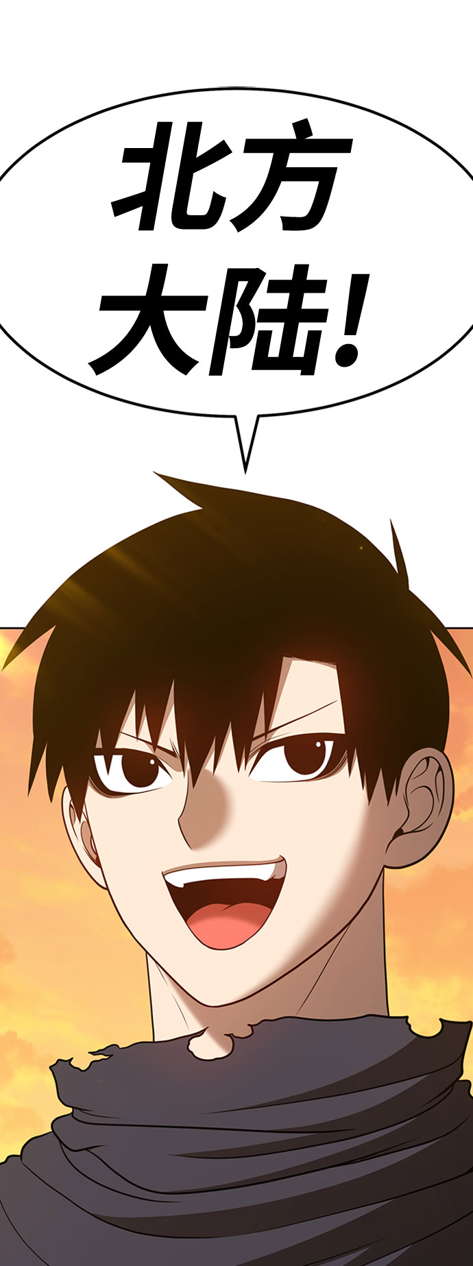 [第45话] 约会（1）155
