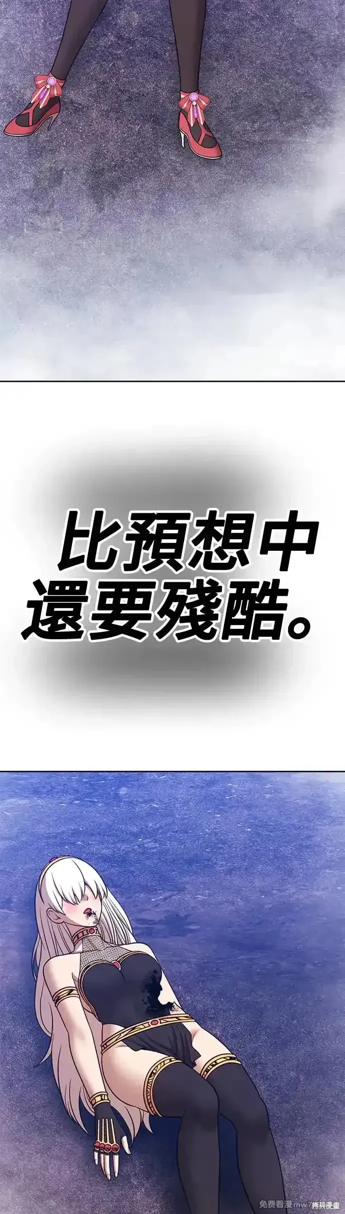 第二季 第6话189