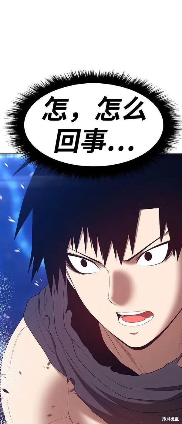 第68话258