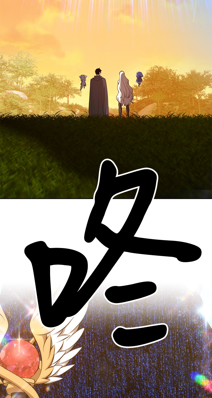 [第38话] 魔王候选人（3）13