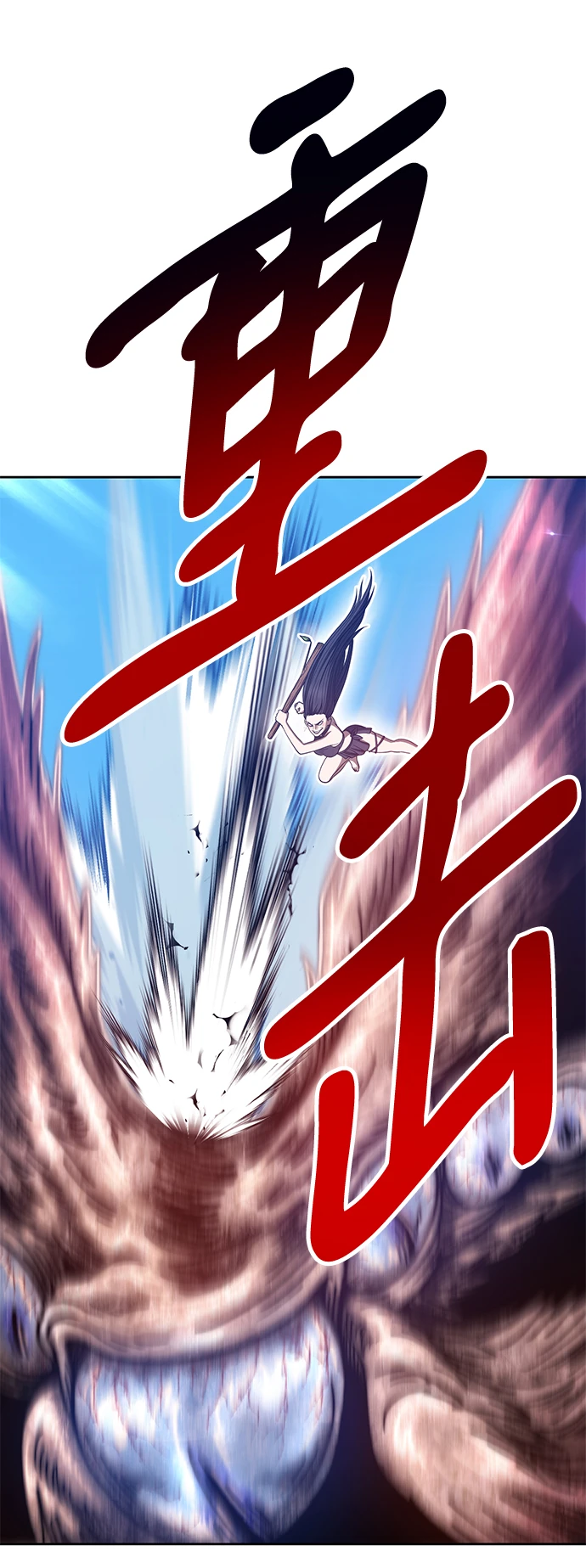 [第49话] 女装大佬（3）129