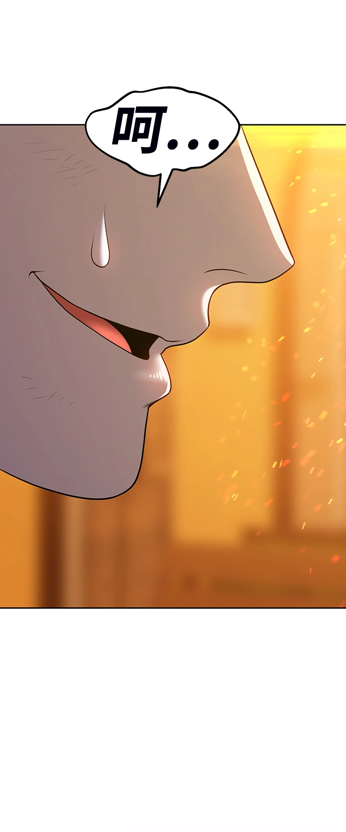 [第14话] 角色删除（2）69