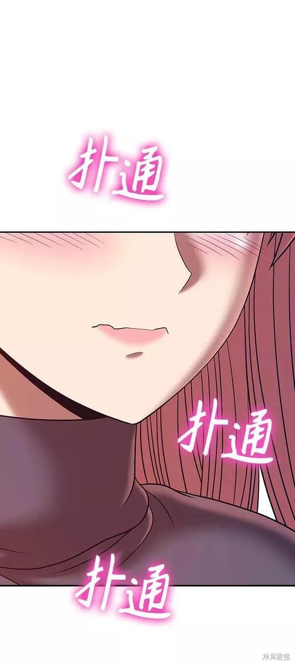 第61话205