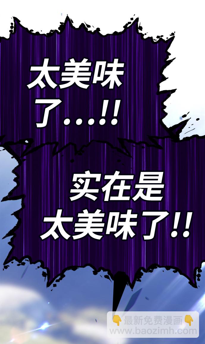 [第15话] 角色删除（3）215