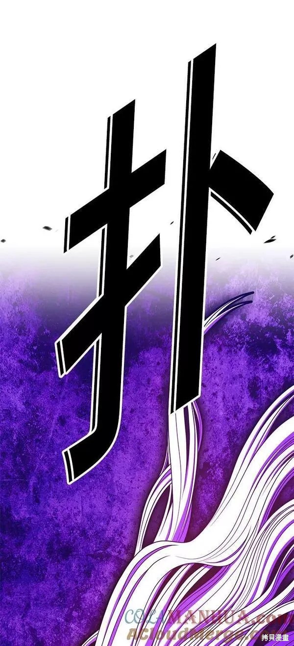 第55话272