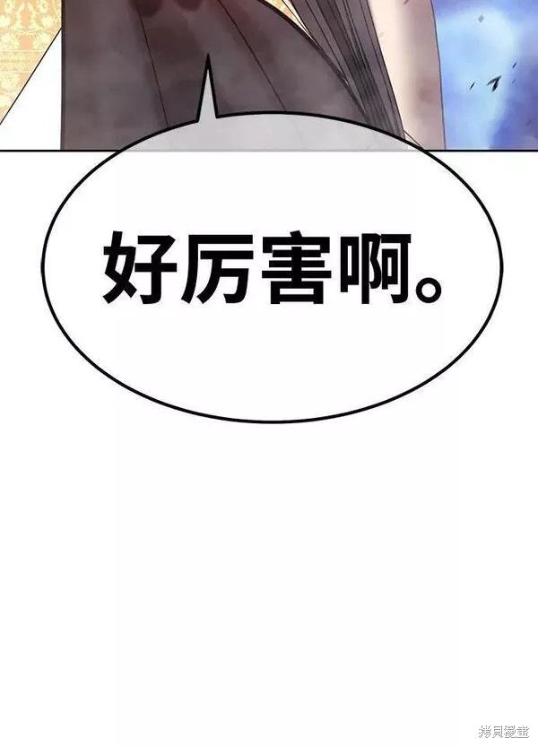 第66话129