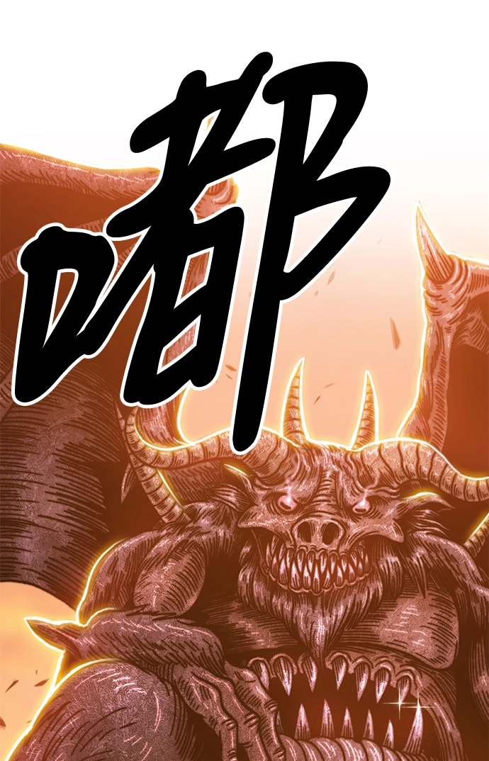 [第32话] 勇士约菲（5）27