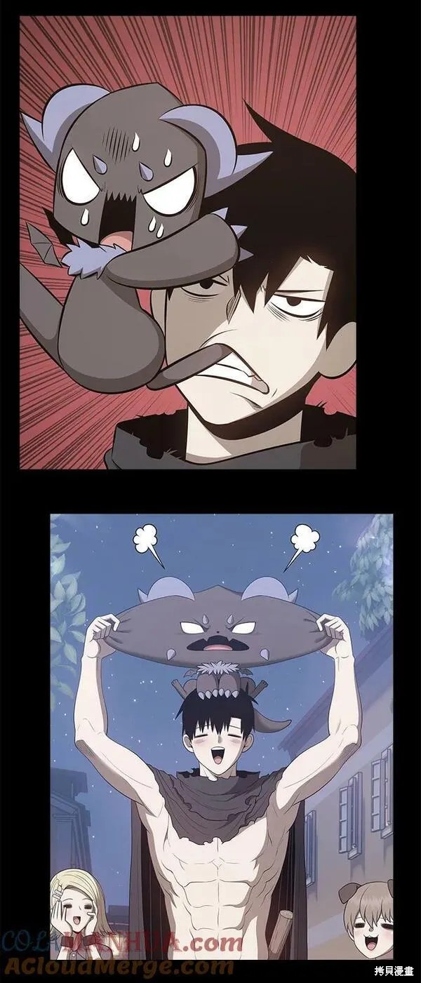 第71话268