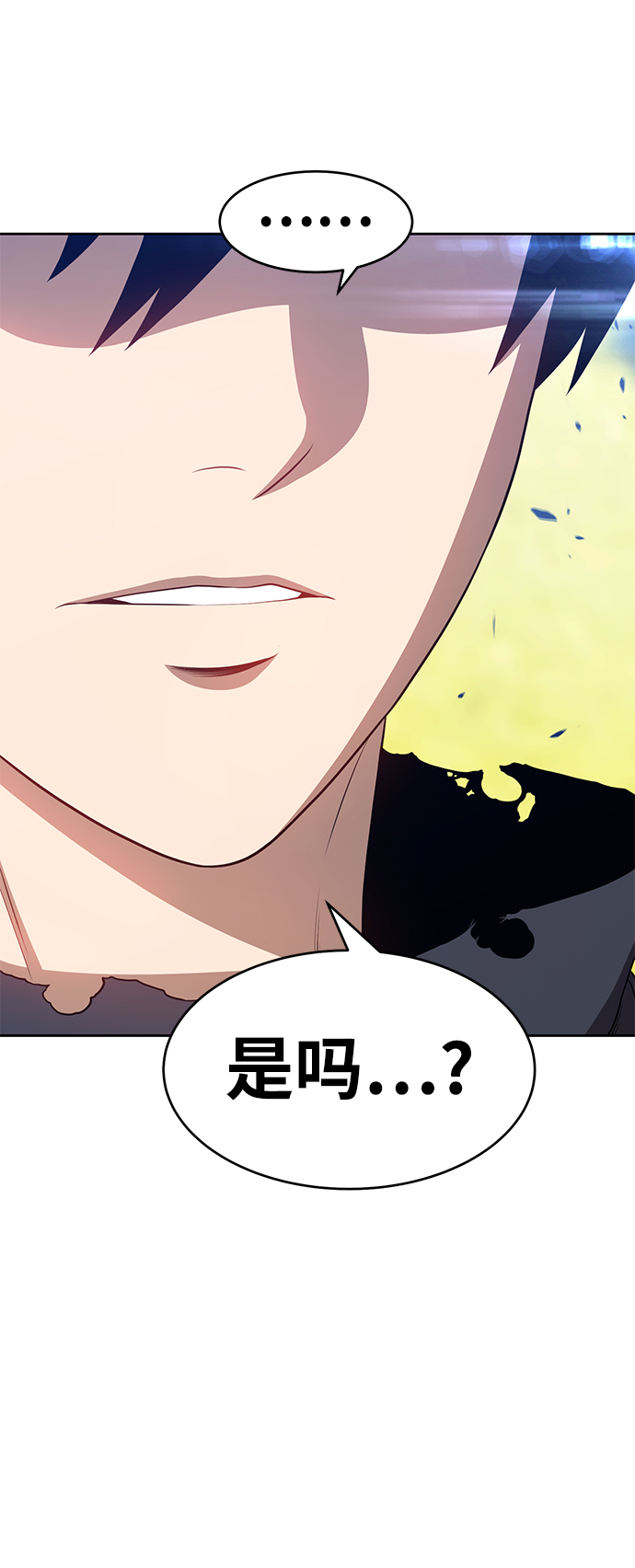 [第15话] 角色删除（3）64