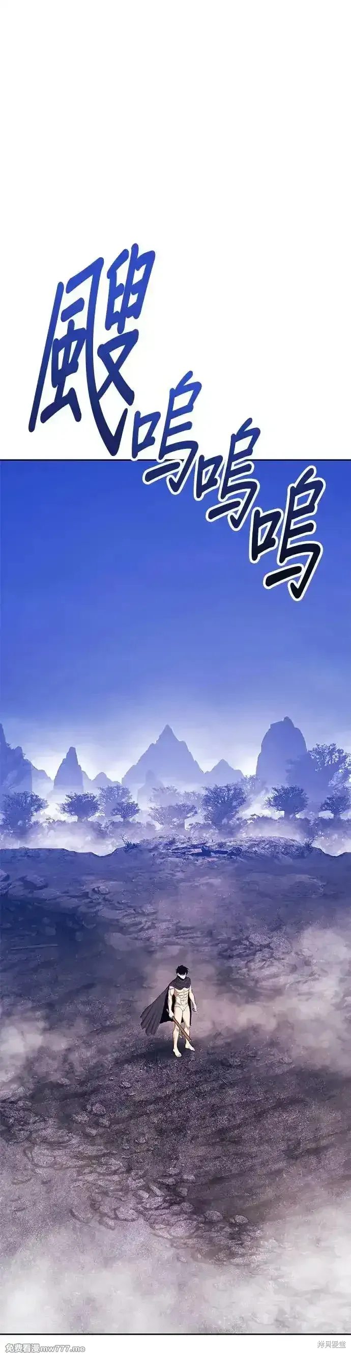第二季 第7话171