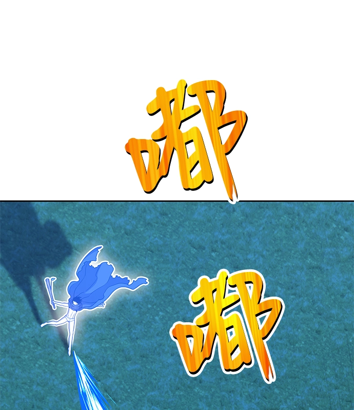 [第19话] ONE LOVE（3）209