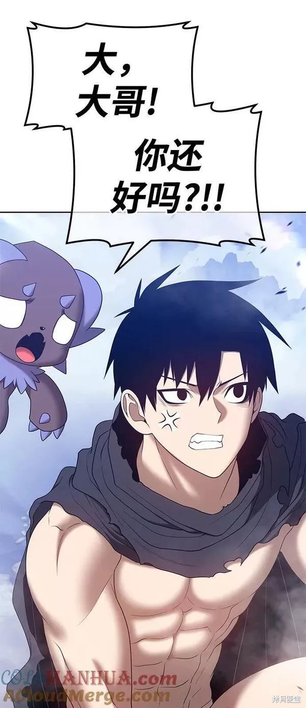 第60话48