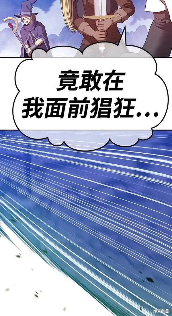 第69话151