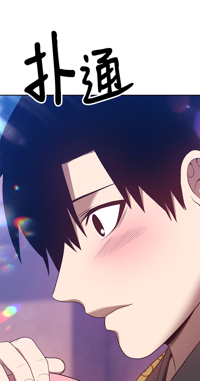 [第46话] 约会（2）117