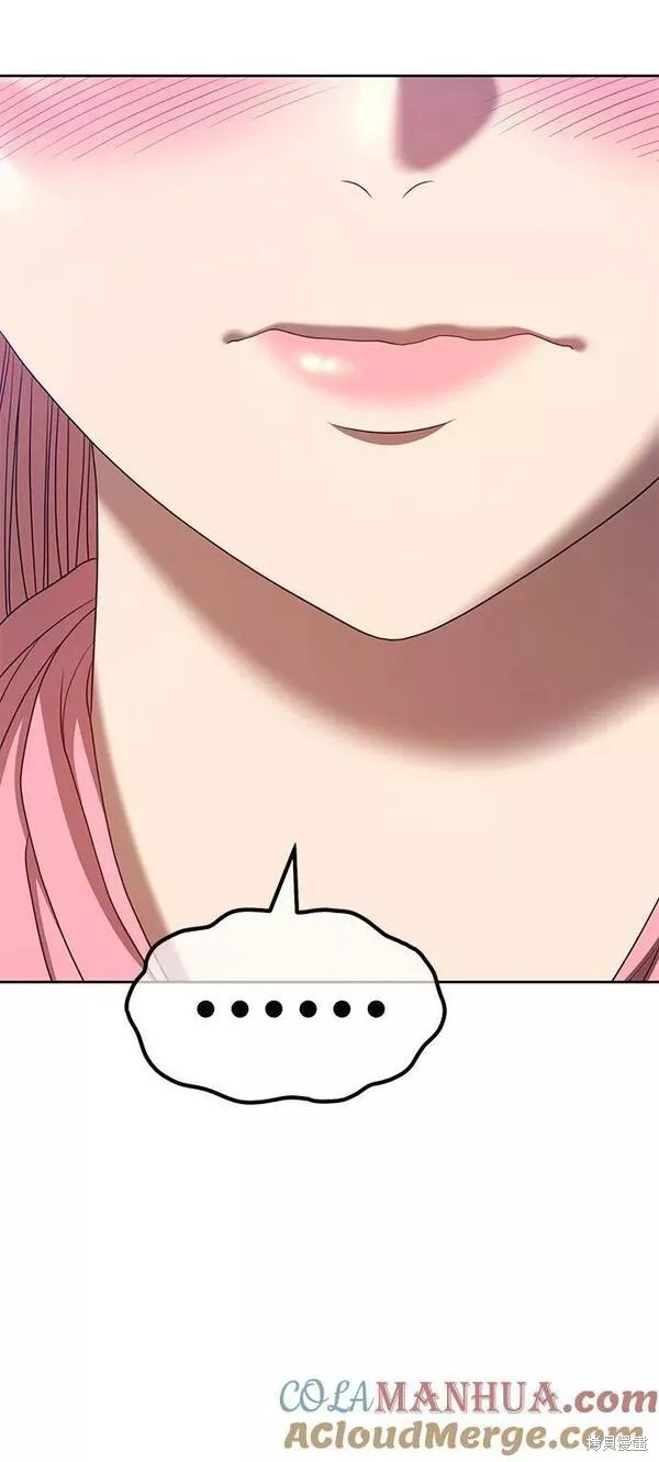 第61话84