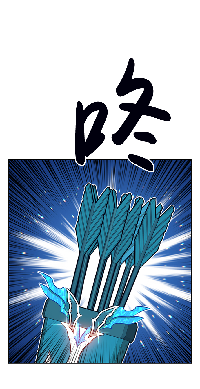 [第3话] 1vs300000053