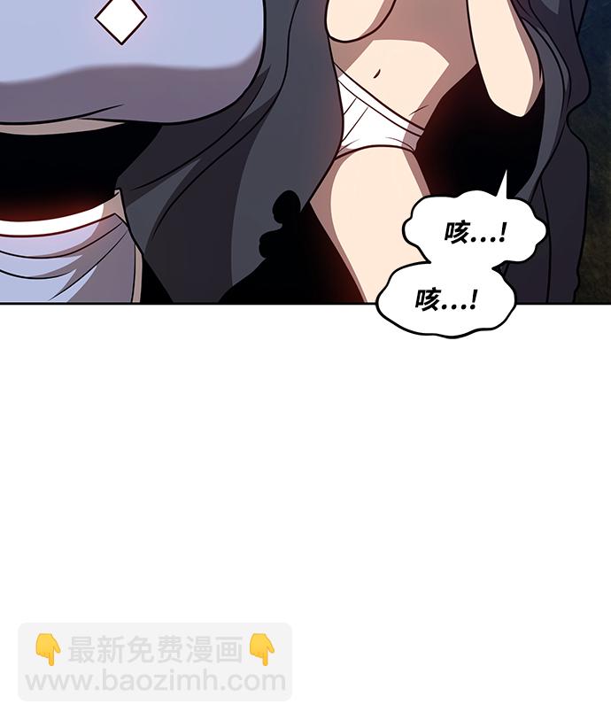 [第7话] 玩天叔的充值档次（1）107