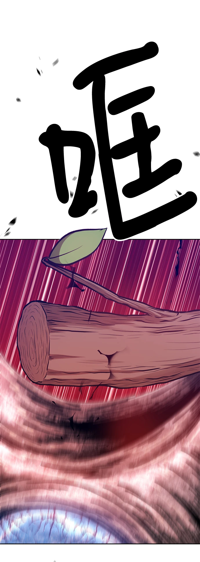[第49话] 女装大佬（3）141