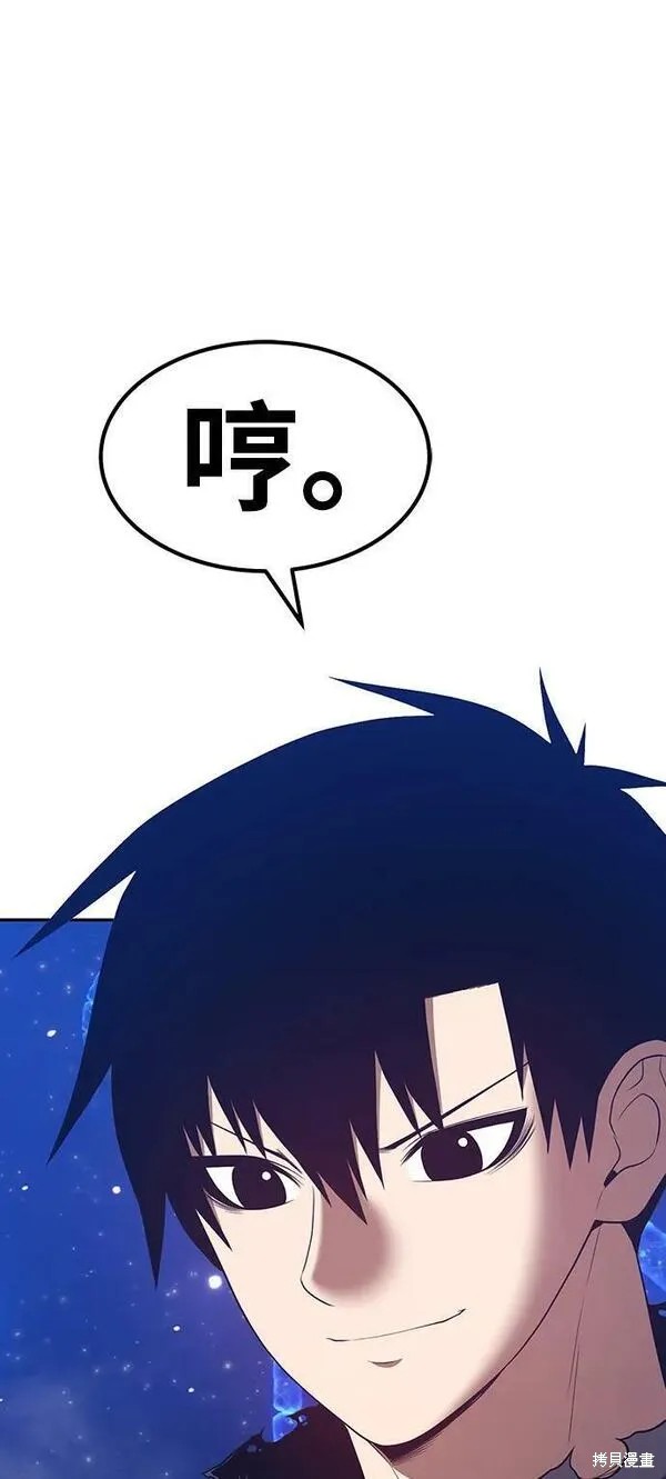 第67话135