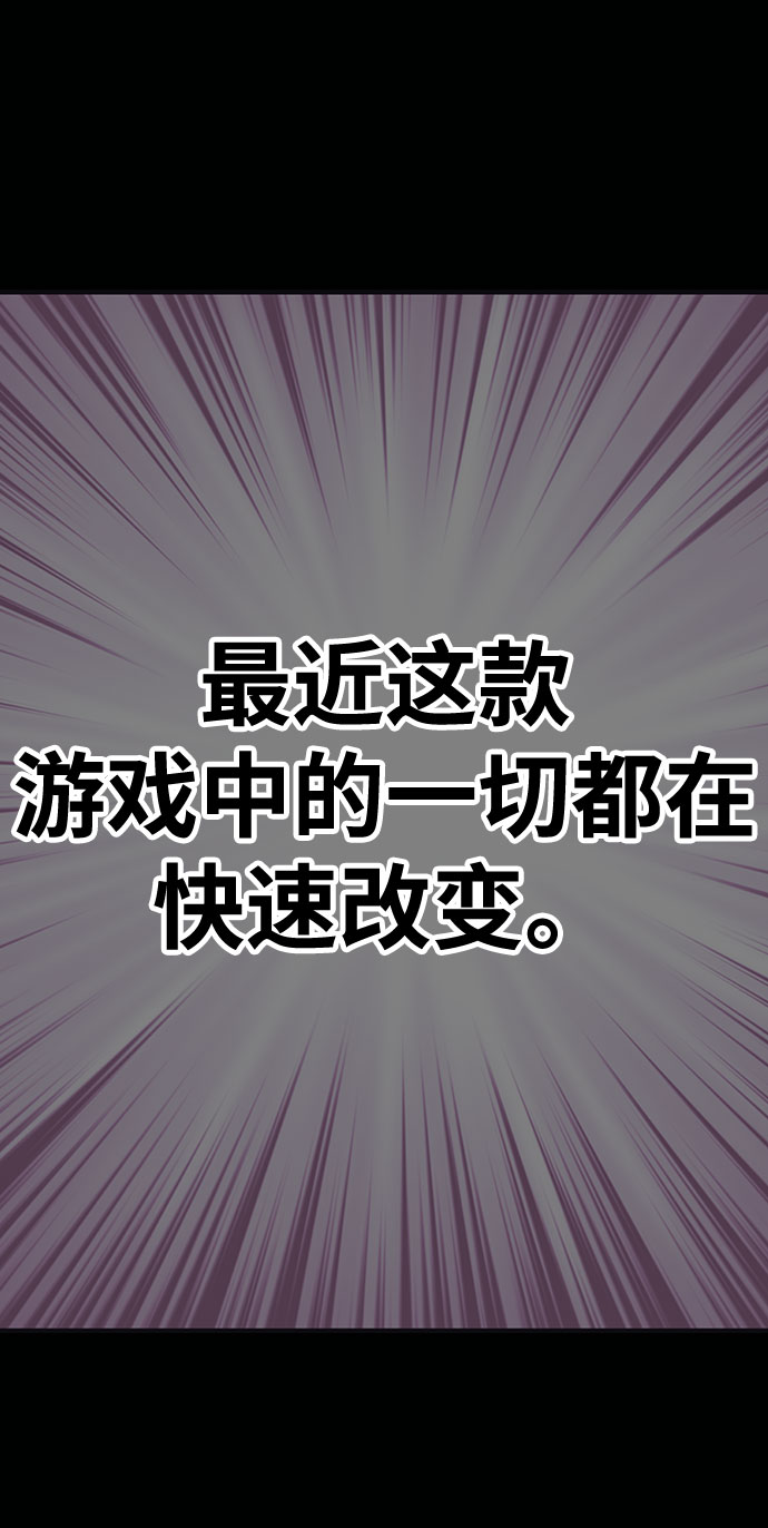 [第46话] 约会（2）229